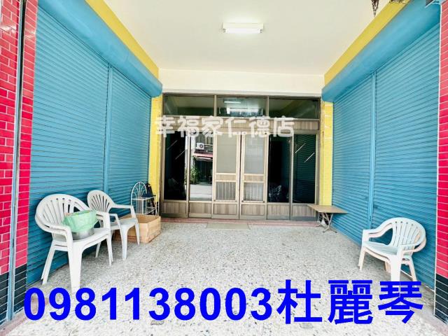 仁德透天_別墅_店面-2