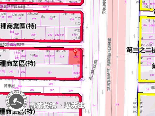 中山區店面_一樓法拍-6