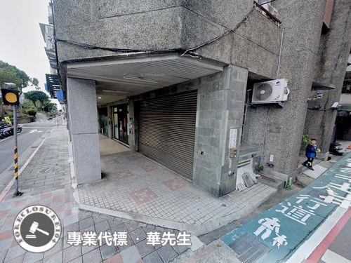 中山區店面_一樓法拍-4