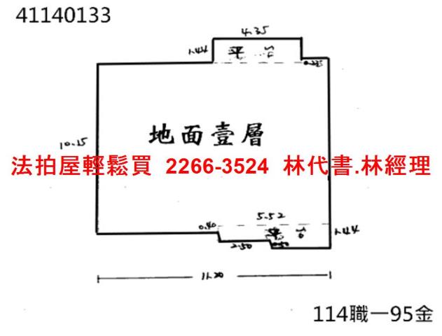 板橋拍賣一樓-12