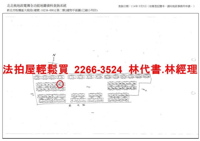 板橋拍賣一樓-13