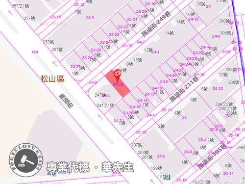 松山法拍店面_一樓_辦公室-7
