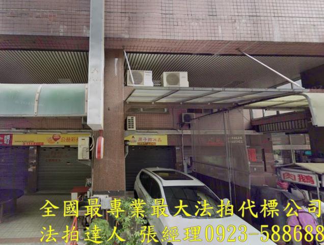 台中潭子大樓_店面_一樓法拍-1