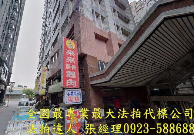 台中潭子大樓_店面_一樓法拍-2