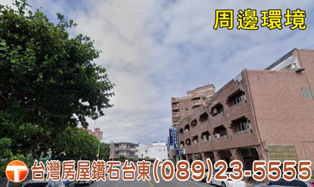 台東台東市透天_店面-11