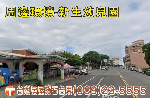 台東台東市透天_店面-7