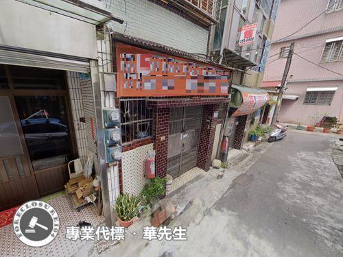 八德透天拍賣-4