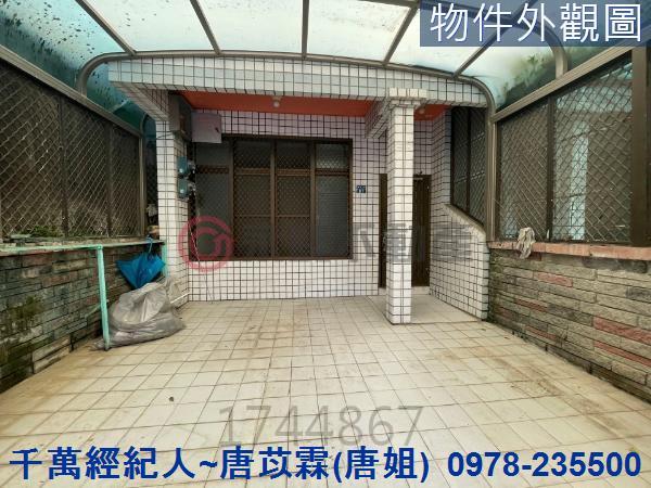 新竹湖口透天_店面-12