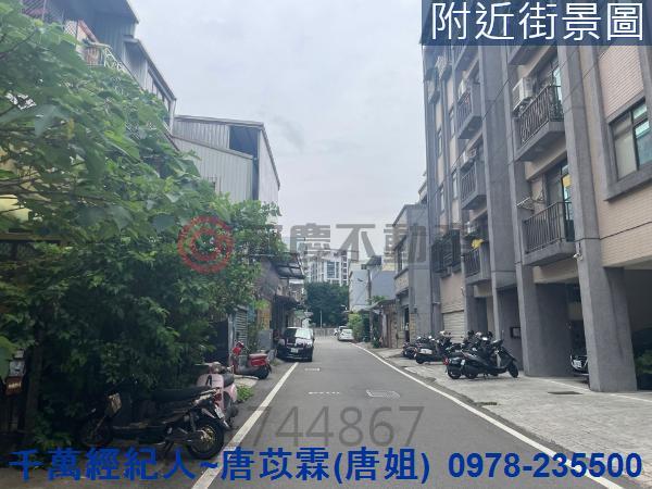 新竹湖口透天_店面-15