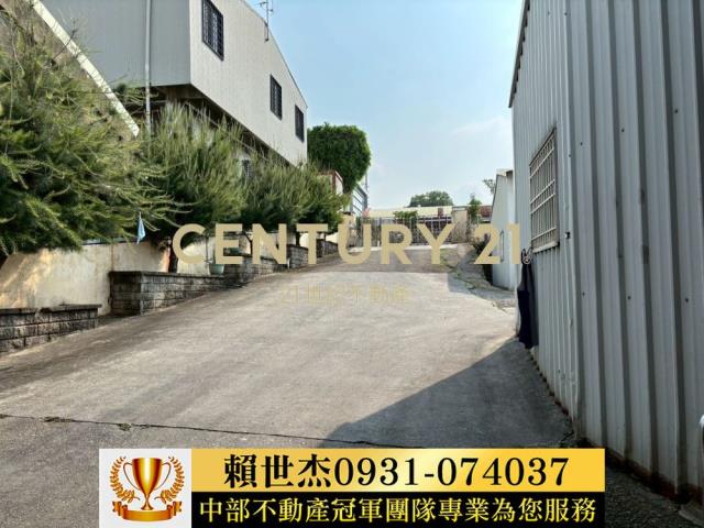 南投廠房_廠辦_工業住宅-1