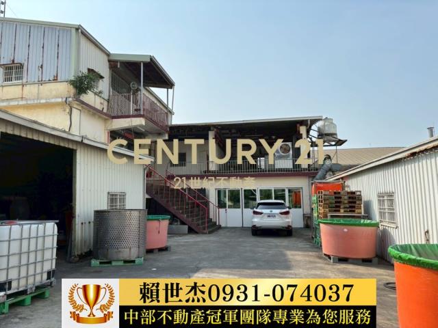 南投廠房_廠辦_工業住宅-5