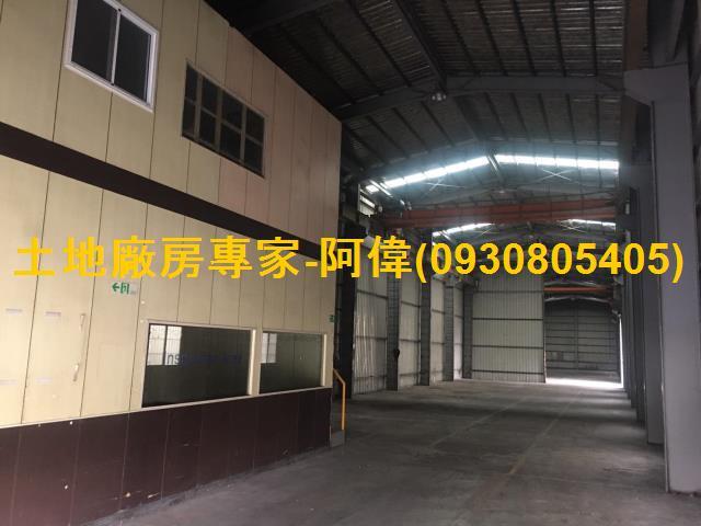 高雄廠房_倉庫-1