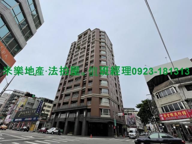 南屯大樓法拍-2