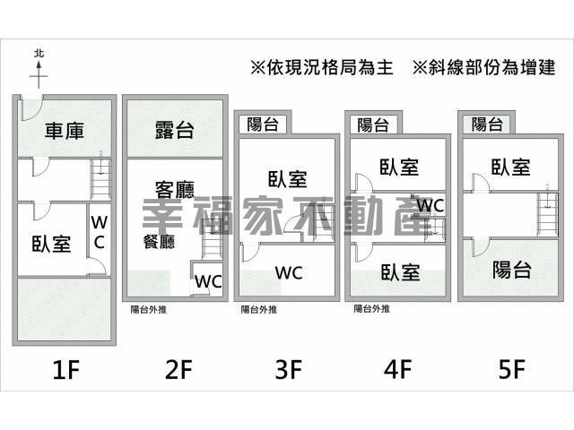 安南透天_別墅-15