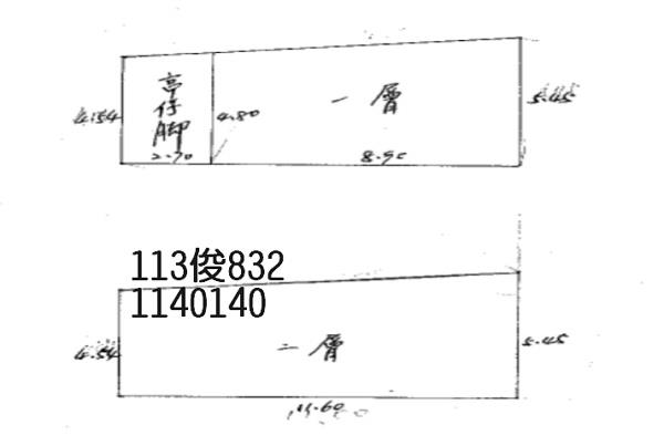 中壢透天_中北黃昏市場法拍-4