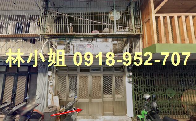 新竹拍賣透天-1