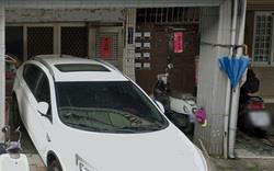 新北鶯歌公寓_鶯歌市場法拍屋法拍-3