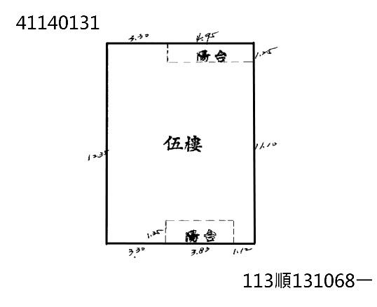 新北鶯歌公寓_鶯歌市場法拍屋法拍-6