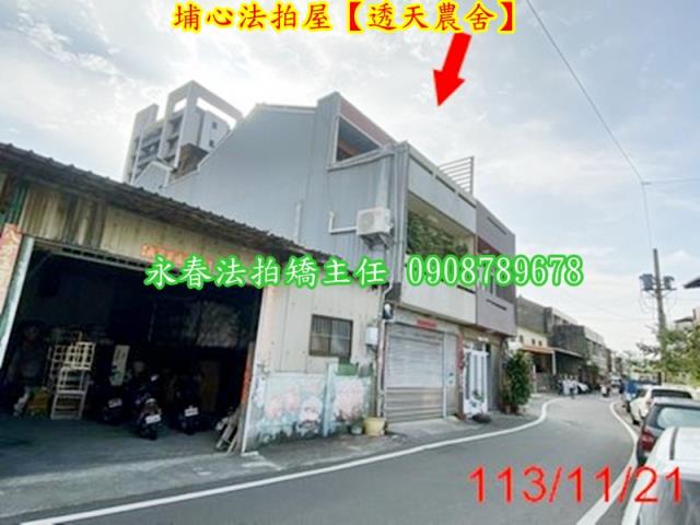 埔心法拍透天_農舍-4