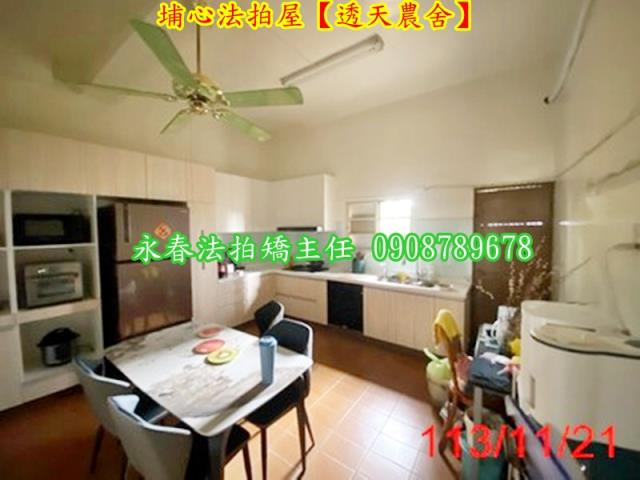 埔心法拍透天_農舍-7