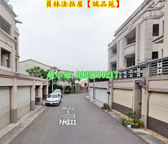 員林透天_別墅法拍-4