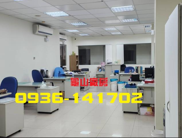 桃園龜山廠房_廠辦_辦公室-2