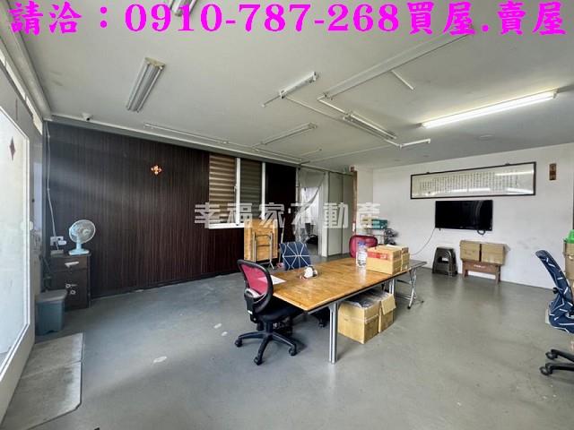 學甲廠房_廠辦-12