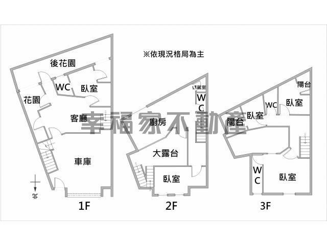 安平透天_別墅-15