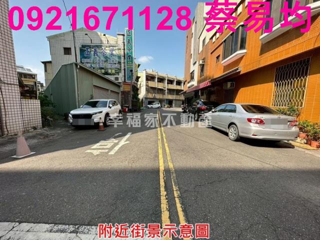 台南新化透天_別墅_店面-14