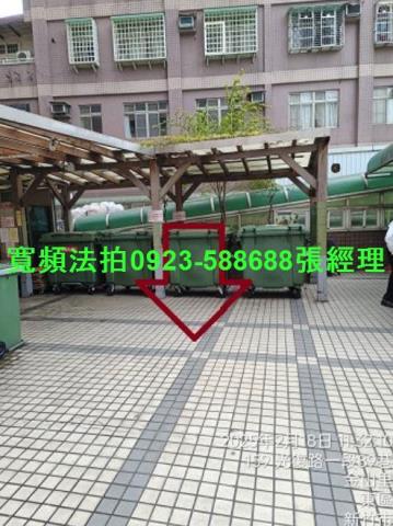 新竹東區法拍大樓-8