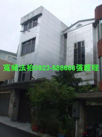 文山區法拍透天_別墅-2