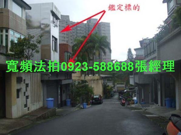 文山區法拍透天_別墅-3