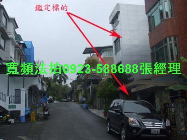 文山區法拍透天_別墅-4