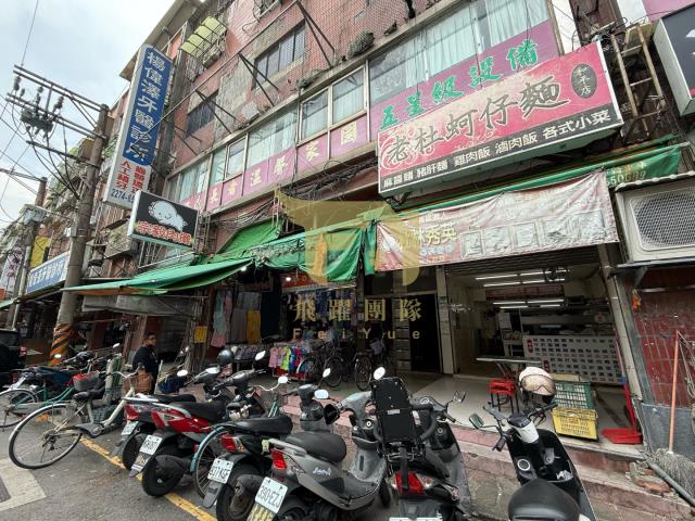 新北華廈_店面_一樓-1