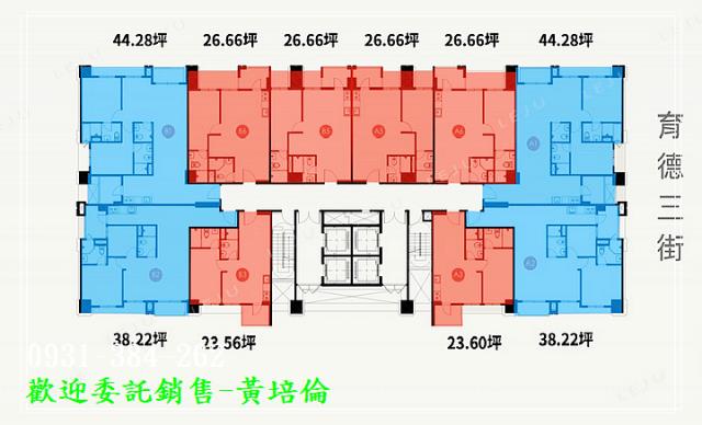 進士樓空間2+1房平