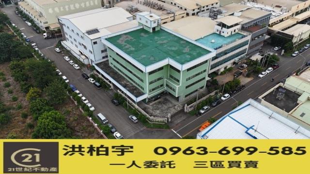 台中大里廠房_廠辦-1