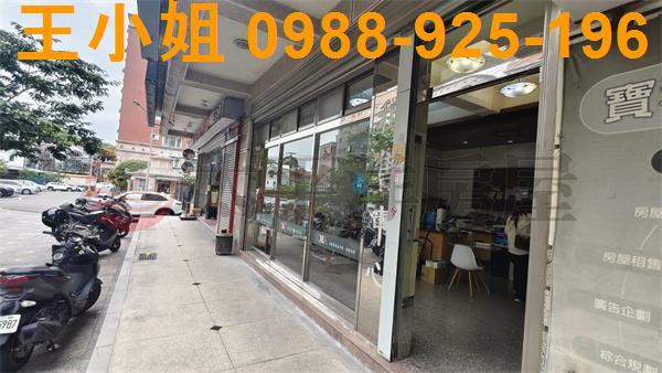 龜山華廈_店面_一樓-2