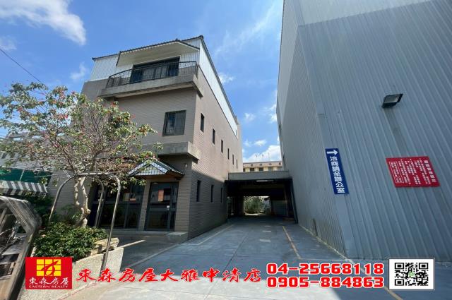 神岡廠房-1