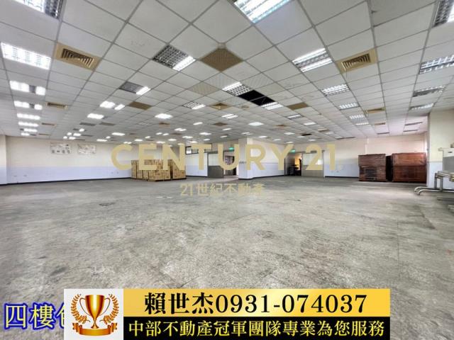 大里廠房-11