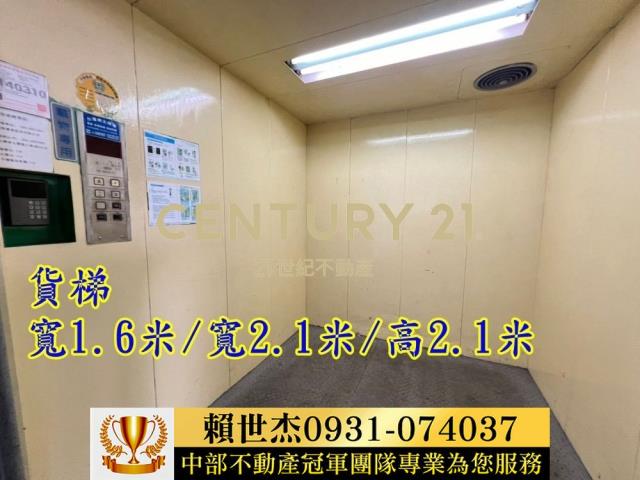 大里廠房-12