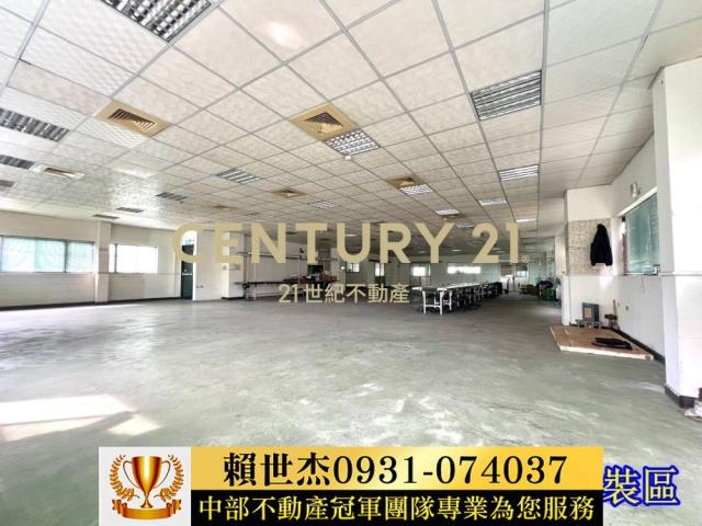 大里廠房-8