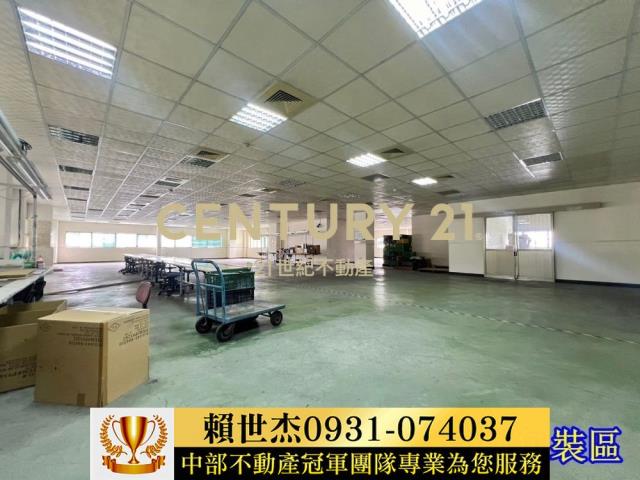大里廠房-9