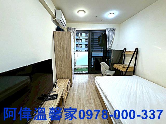 新竹買屋賣屋台慶房屋永慶房屋東區買屋賣屋新竹土地買賣新竹仲介