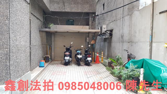 中山區大樓_一樓_法拍大樓一樓法拍-2