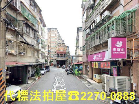新北永和法拍華廈-5