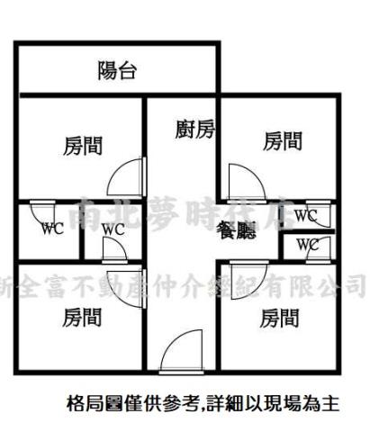 東區華廈-15