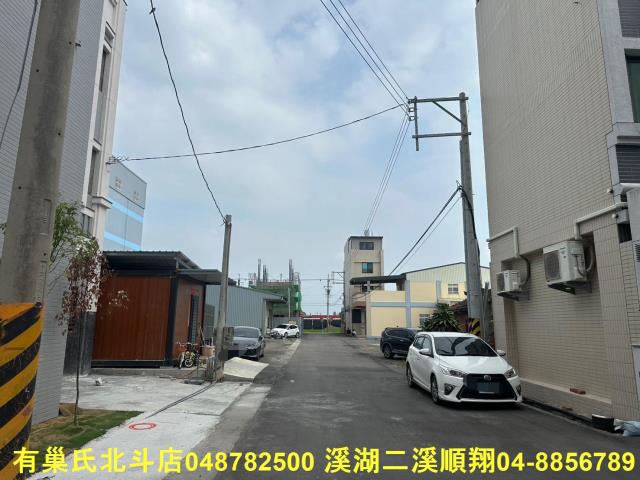 埔鹽透天-1
