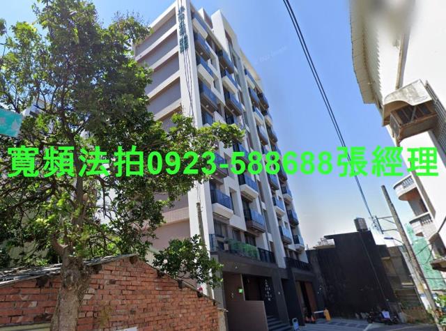新竹香山法拍華廈-1