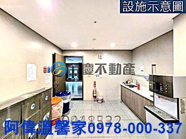 新竹東區大樓_華廈-4