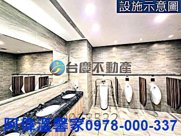 新竹東區大樓_華廈-5